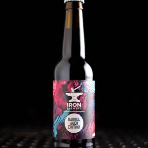 Iron | Strawstachio | Imperial Stout | 11%