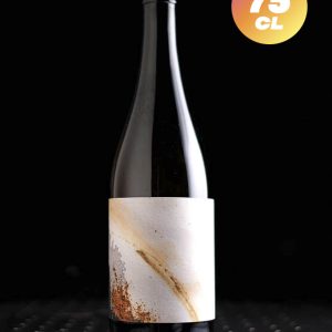 La Malpolon | Cuvée Guilloire 2021 | Fermentation Mixte | 4,3%