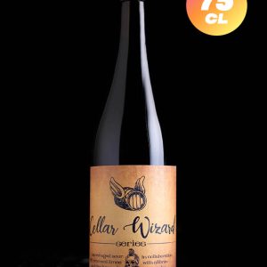 AltBrau x Shady Oak | Cellar Wizard 2017 | Wild | 6,8%