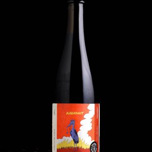 Brasserie du Bas-Canada | Marabout | Imperial Stout Coco Maple Macadamia Noisette Vanille | 10,5%