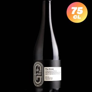 De Garde | The Kriek 2022 | Wild Cerise | 5,8%
