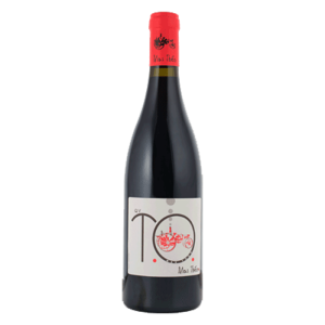 Aop Grignan Les Adhemar – Mas Theo Cuvée Théo Rouge 2016 (Vallee Du Rhone)