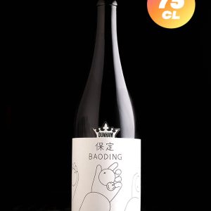 Dunham | Baoding | Saison BA Litchi Orange Calamondin | 5,5%