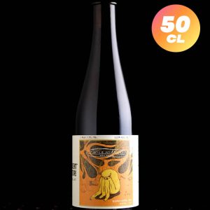 Resident Culture | BBA Twice As Lonely With Banana 2023 | Imperial Stout Banane Coco Cacao BA Bourbon | 13,5%