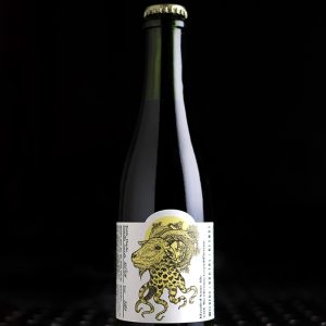 Wildery Brutal Blends | Blended Sour Ale Cupuaçu | Wild | 5%