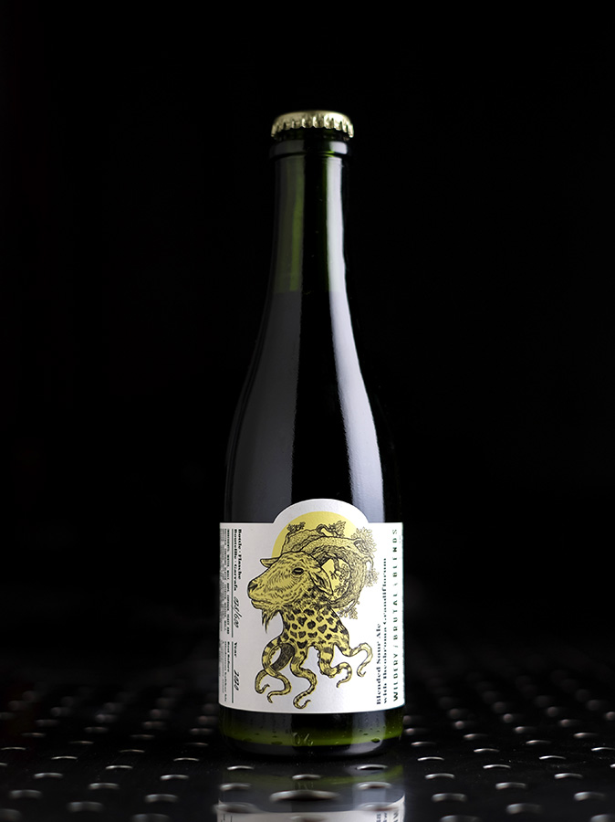 Wildery Brutal Blends | Blended Sour Ale Cupuaçu | Wild | 5%