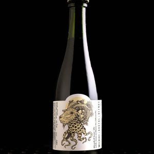 Wildery Brutal Blends | Blended Sour Ale Anacardium Occidentale | Wild | 5%