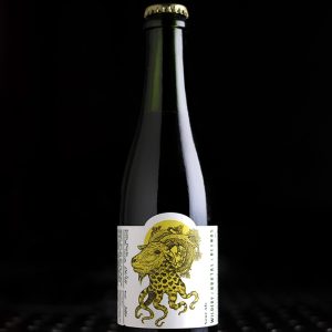 Wildery Brutal Blends | Sour Ale Strong | Wild | 7%