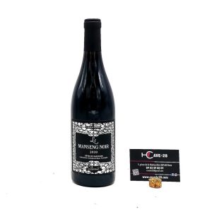 Côtes de Gascogne 2020 – Rouge – Manseng noir – Plaimont