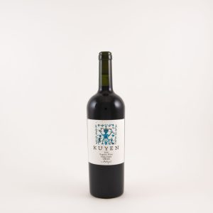 Chili Rouge Kuyen Antiyal 2018