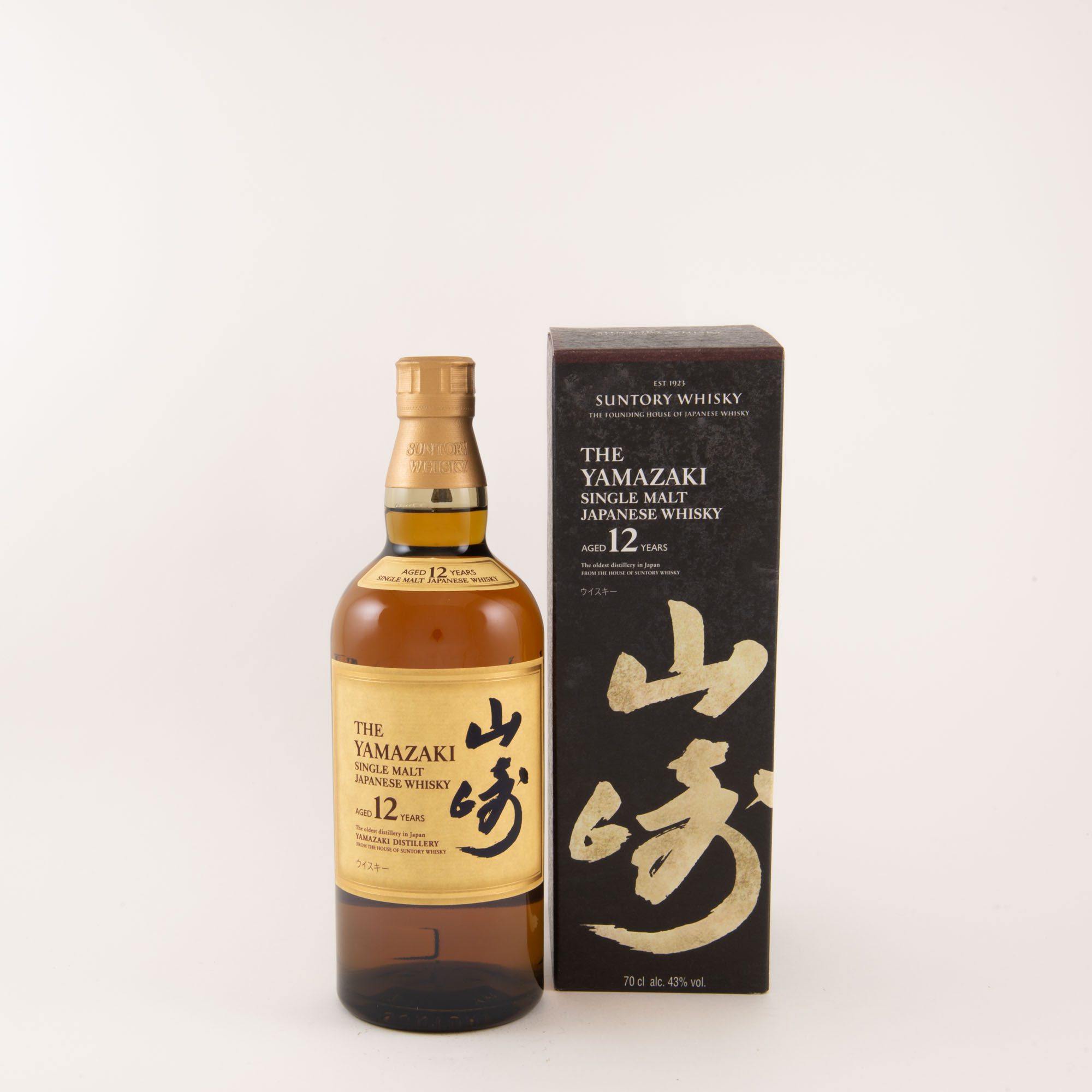 Yamazaki 12 ans